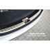cacao metal trunk cover hyundai santa fe dm 2012-15